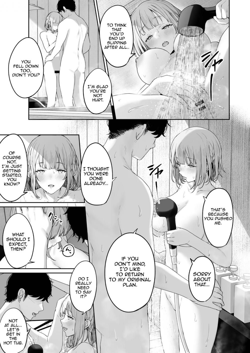 Hentai Manga Comic-Hot Springs DEFY 3-Read-17